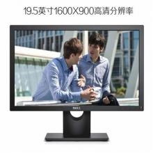 戴爾 E2016H 黑色 19.5英寸顯示器